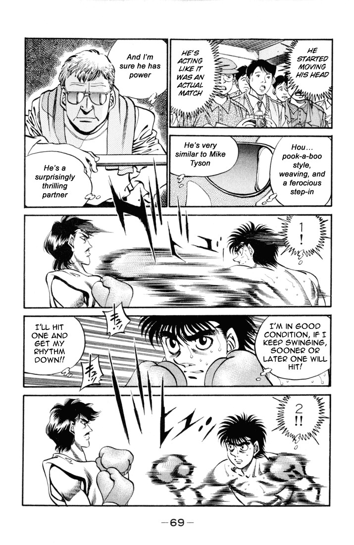 Hajime no Ippo Chapter 25.334