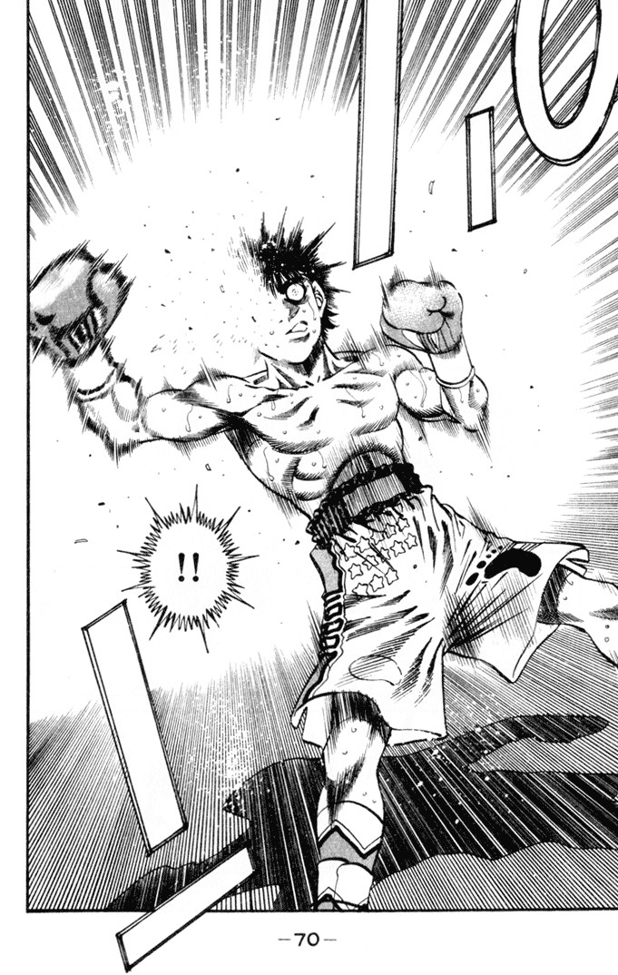 Hajime no Ippo Chapter 25.334