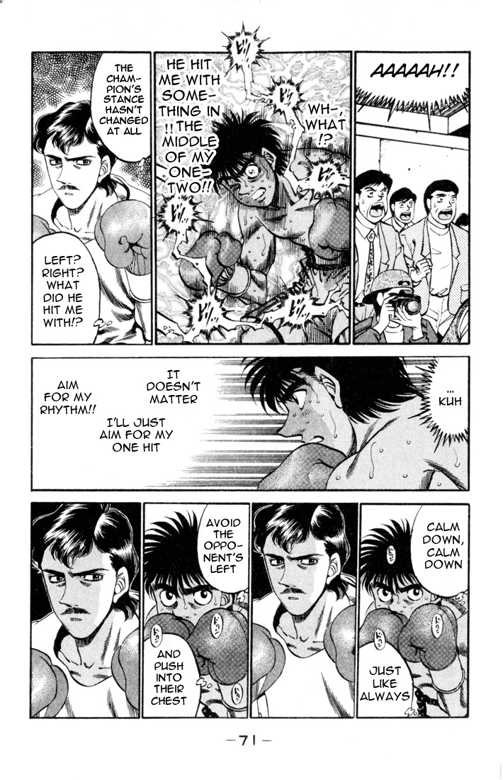 Hajime no Ippo Chapter 25.334