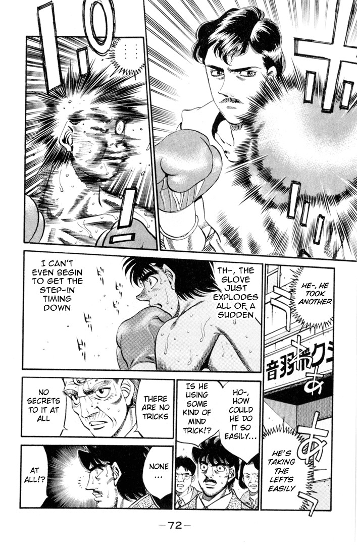 Hajime no Ippo Chapter 25.334