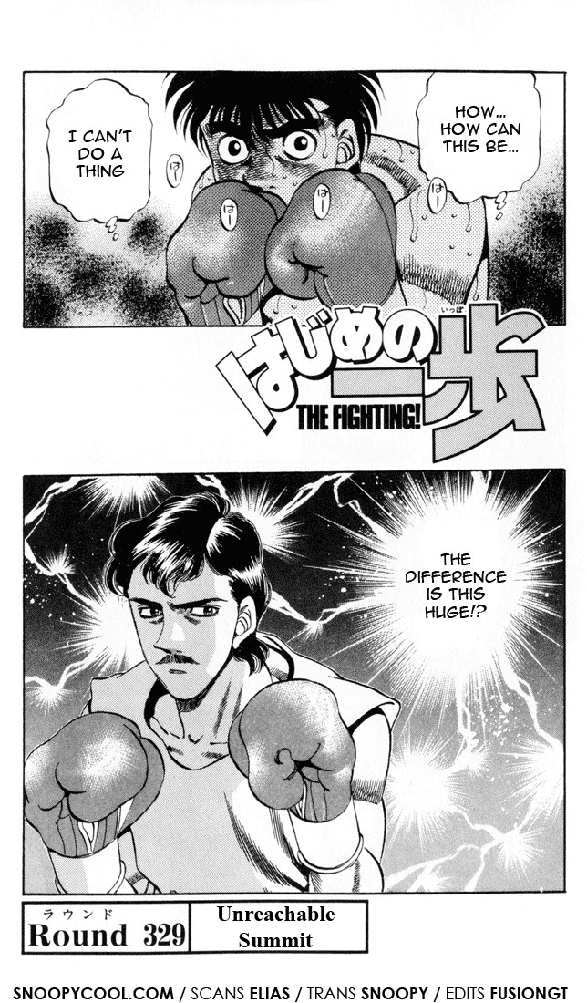 Hajime no Ippo Chapter 25.334