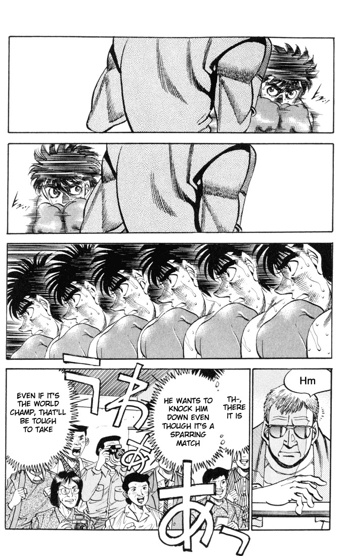 Hajime no Ippo Chapter 25.334