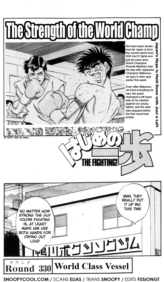 Hajime no Ippo Chapter 25.334