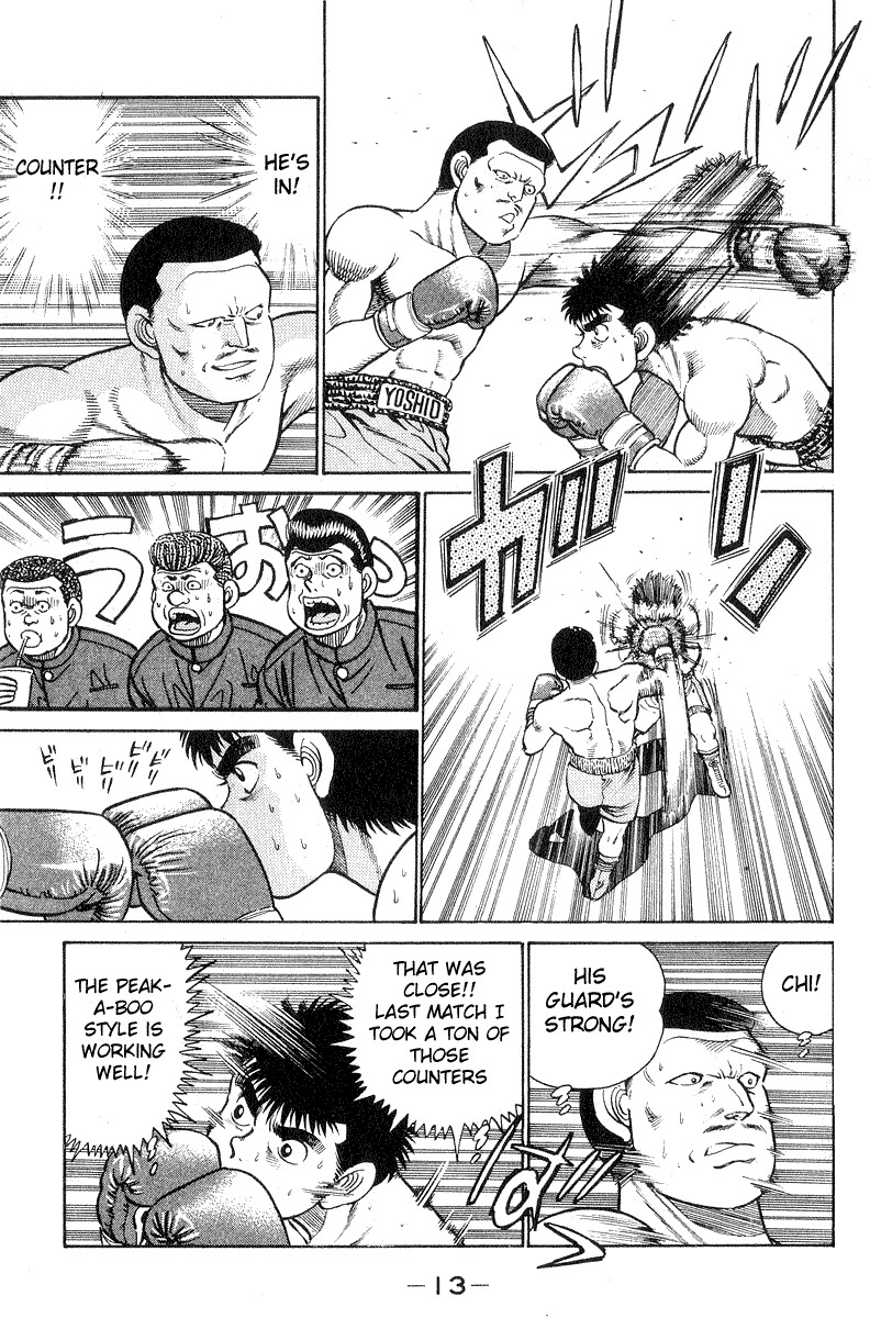 Hajime no Ippo Chapter 25