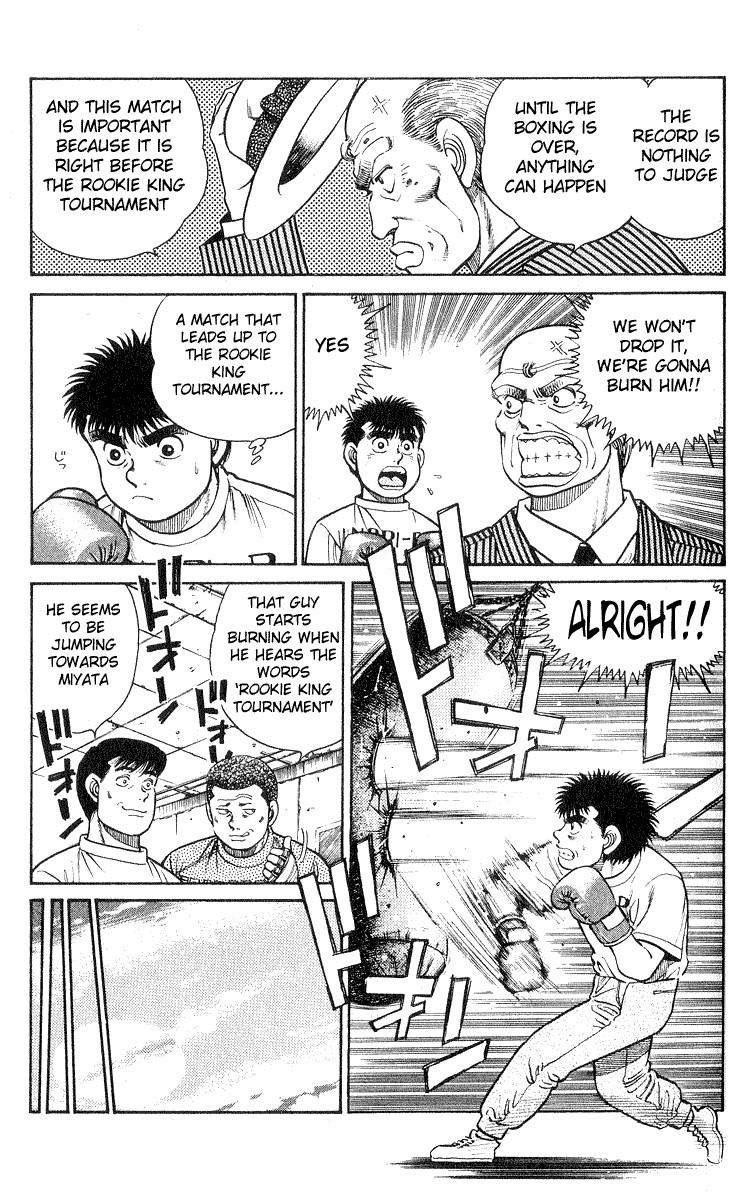 Hajime no Ippo Chapter 25