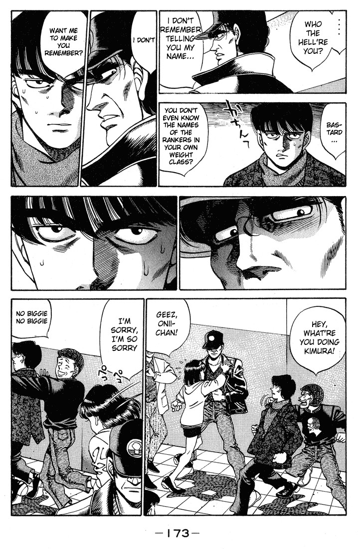 Hajime no Ippo Chapter 250