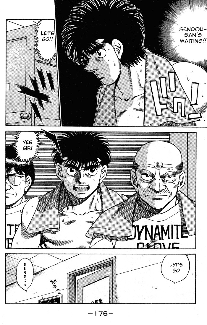 Hajime no Ippo Chapter 250