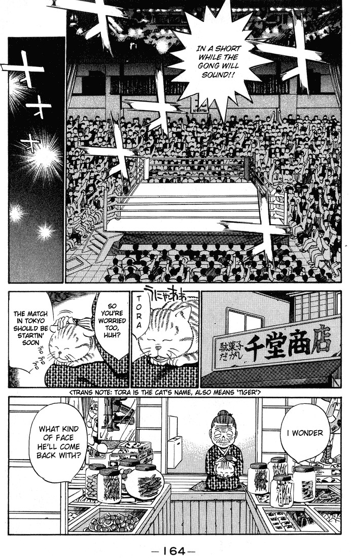 Hajime no Ippo Chapter 250