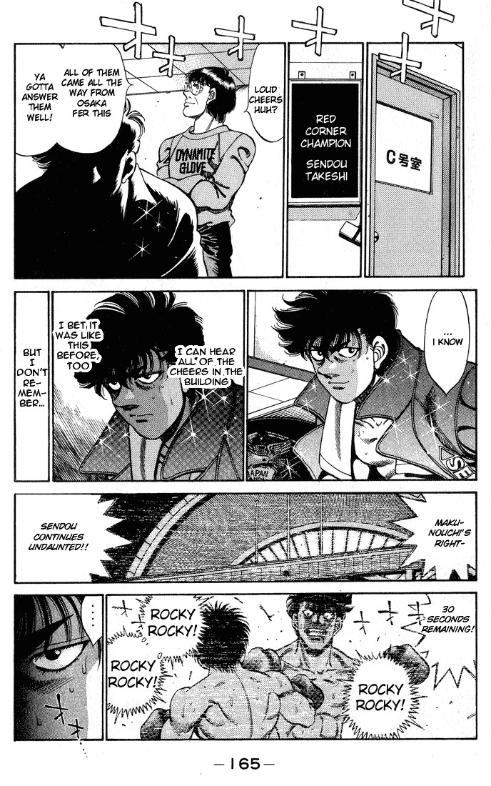 Hajime no Ippo Chapter 250