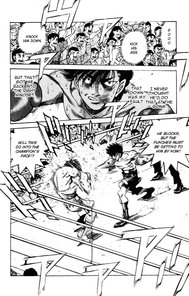 Hajime no Ippo Chapter 253