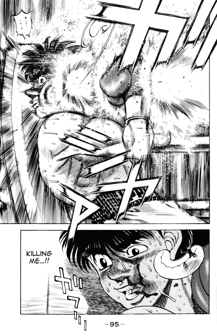 Hajime no Ippo Chapter 255