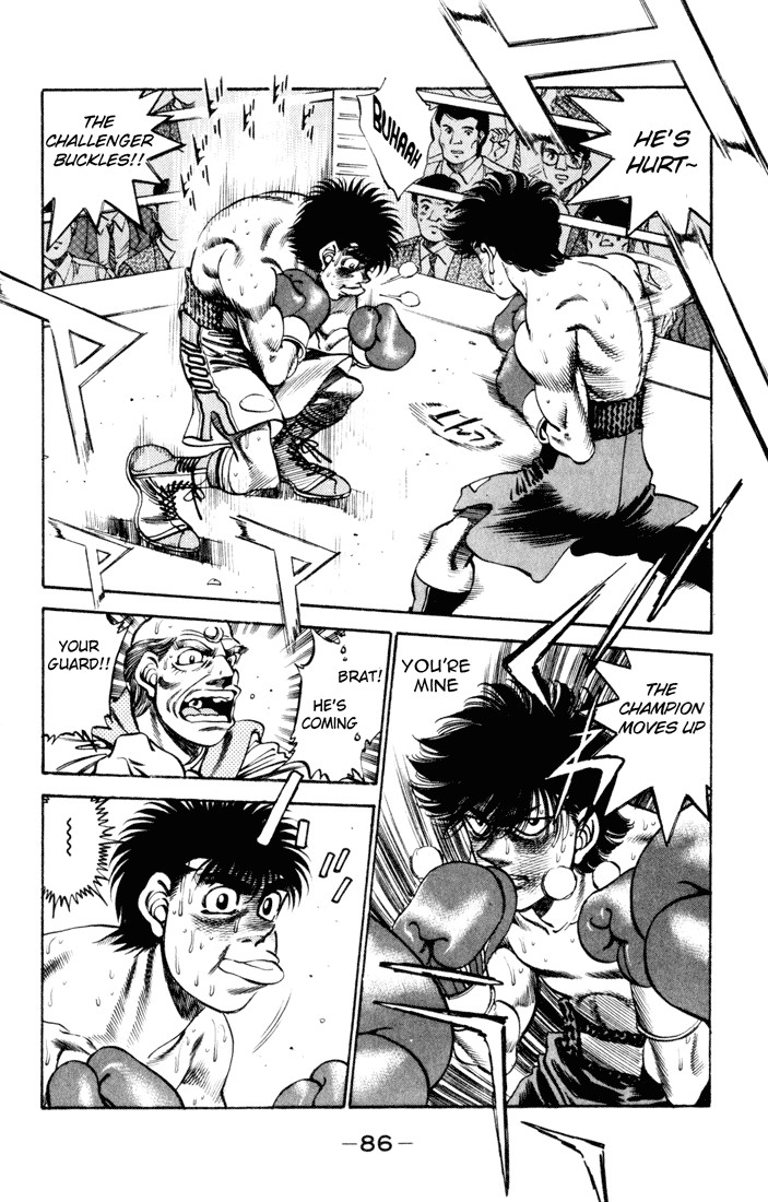 Hajime no Ippo Chapter 255