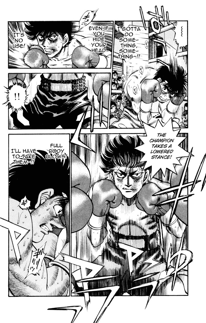 Hajime no Ippo Chapter 255