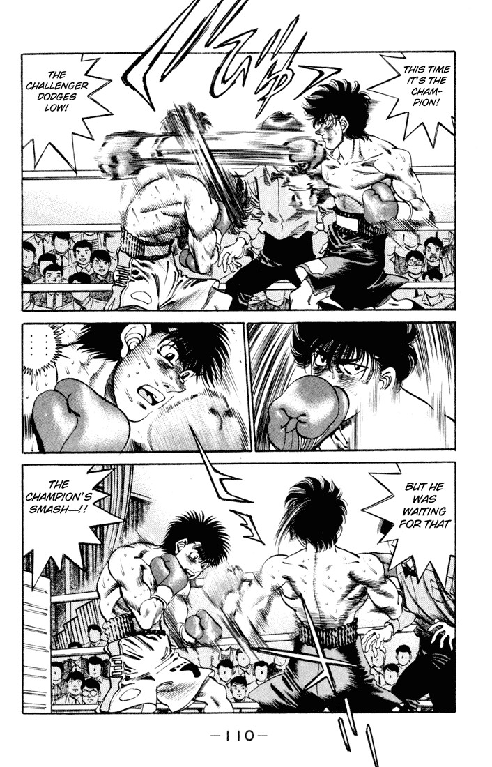 Hajime no Ippo Chapter 256