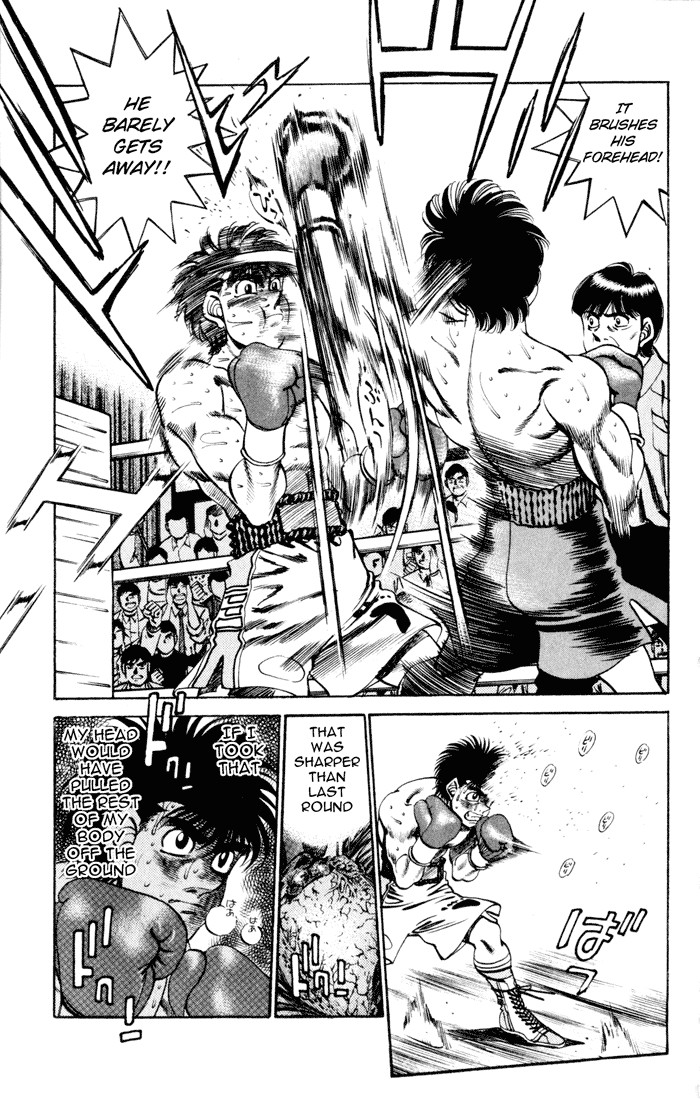 Hajime no Ippo Chapter 256