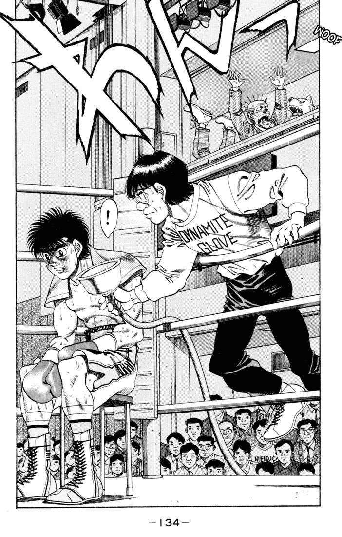 Hajime no Ippo Chapter 257