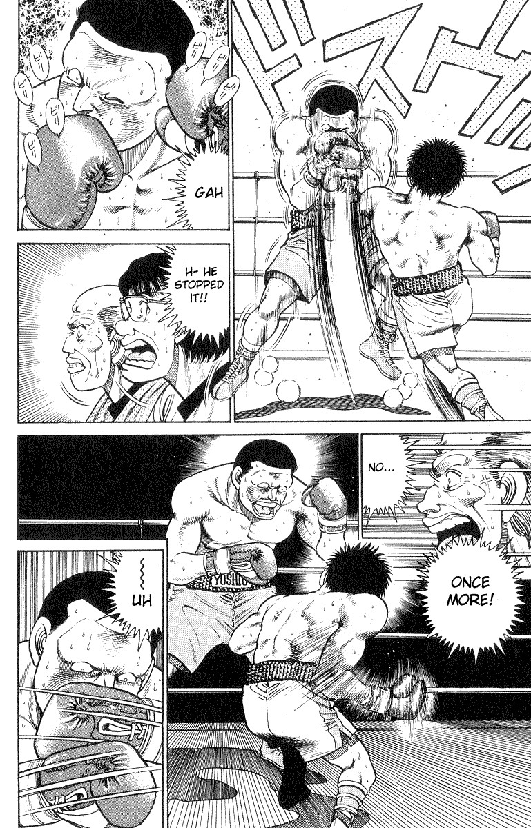 Hajime no Ippo Chapter 26