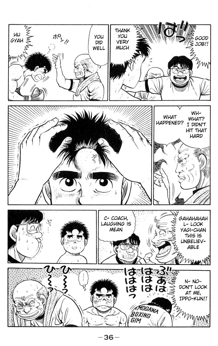 Hajime no Ippo Chapter 26