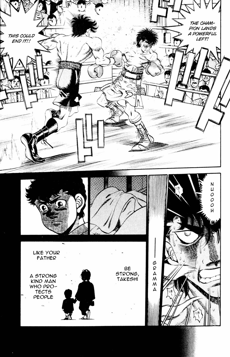 Hajime no Ippo Chapter 263