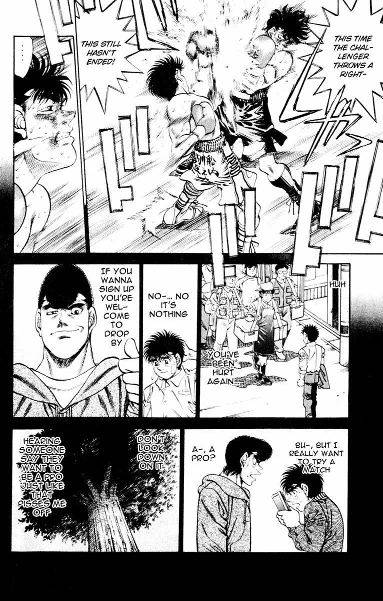 Hajime no Ippo Chapter 263