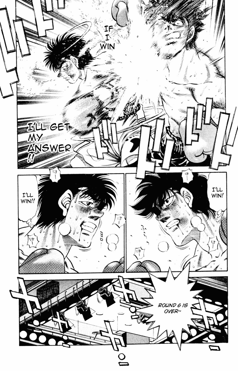 Hajime no Ippo Chapter 263