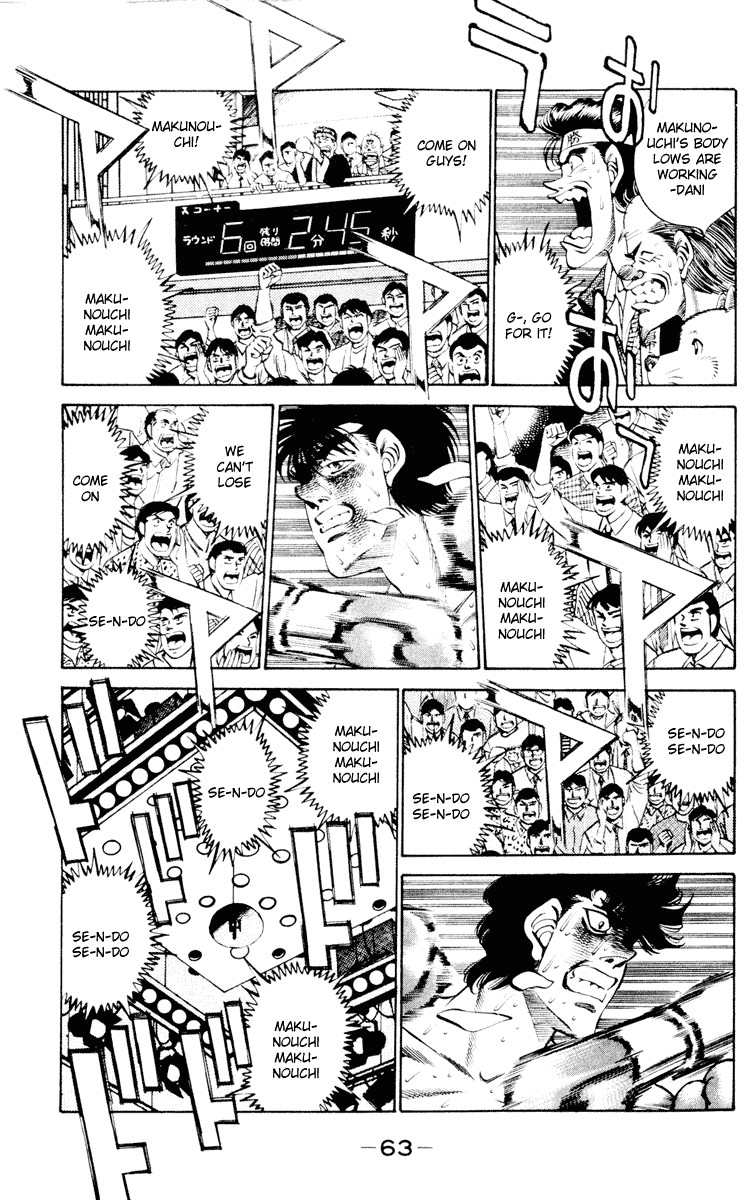 Hajime no Ippo Chapter 263