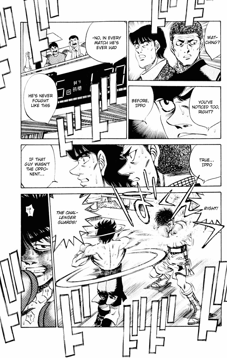 Hajime no Ippo Chapter 263