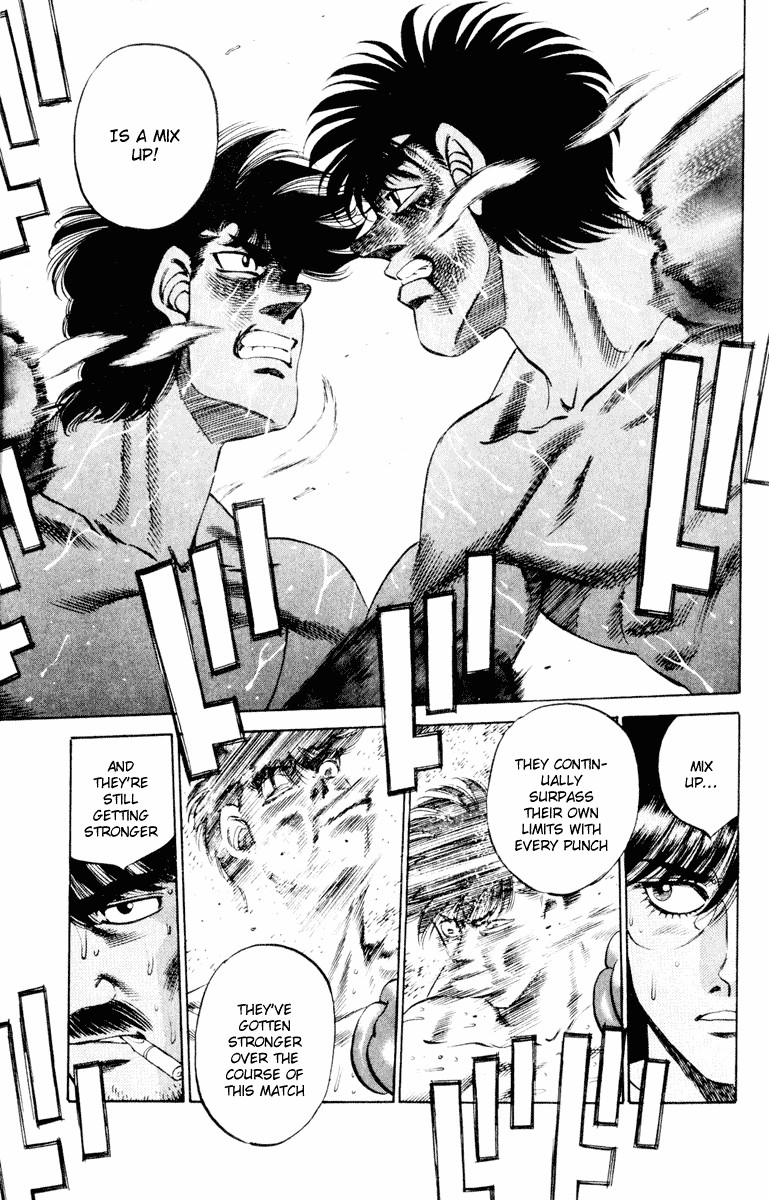 Hajime no Ippo Chapter 263