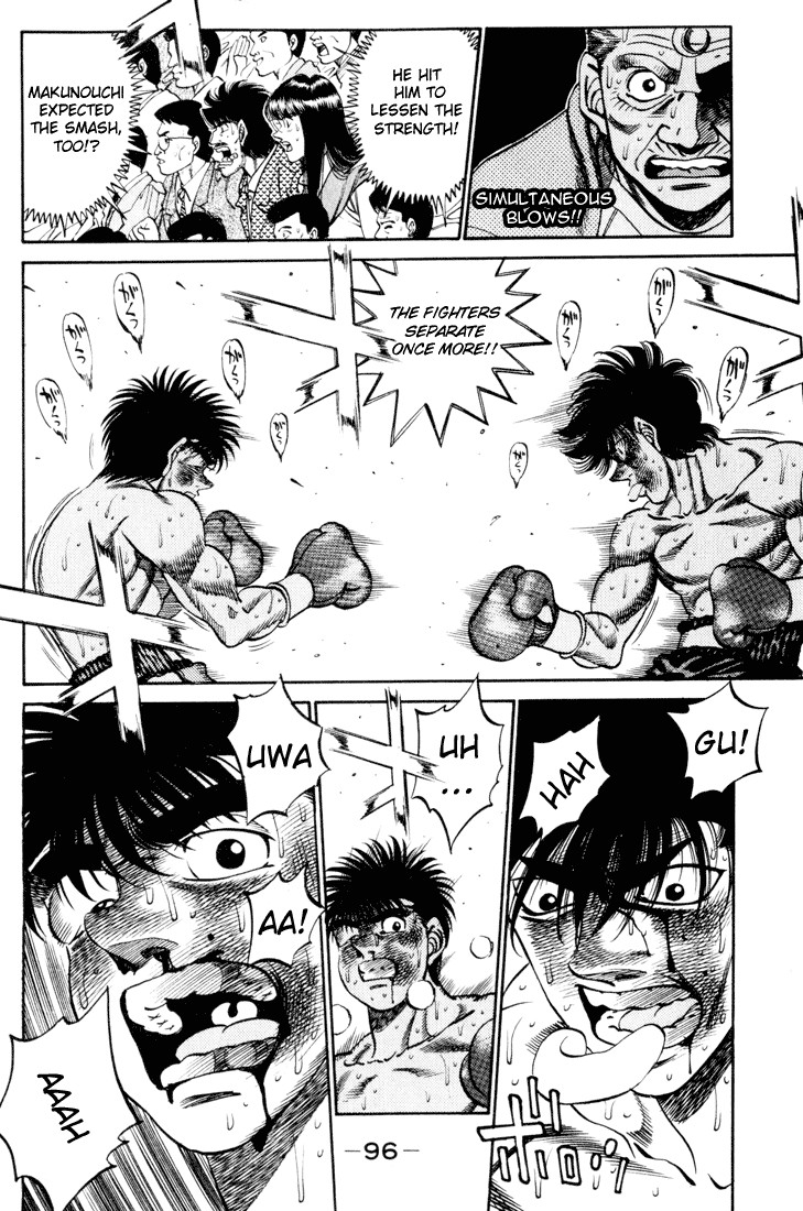 Hajime no Ippo Chapter 264