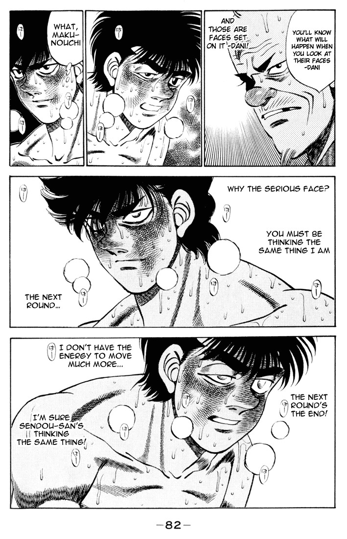 Hajime no Ippo Chapter 264