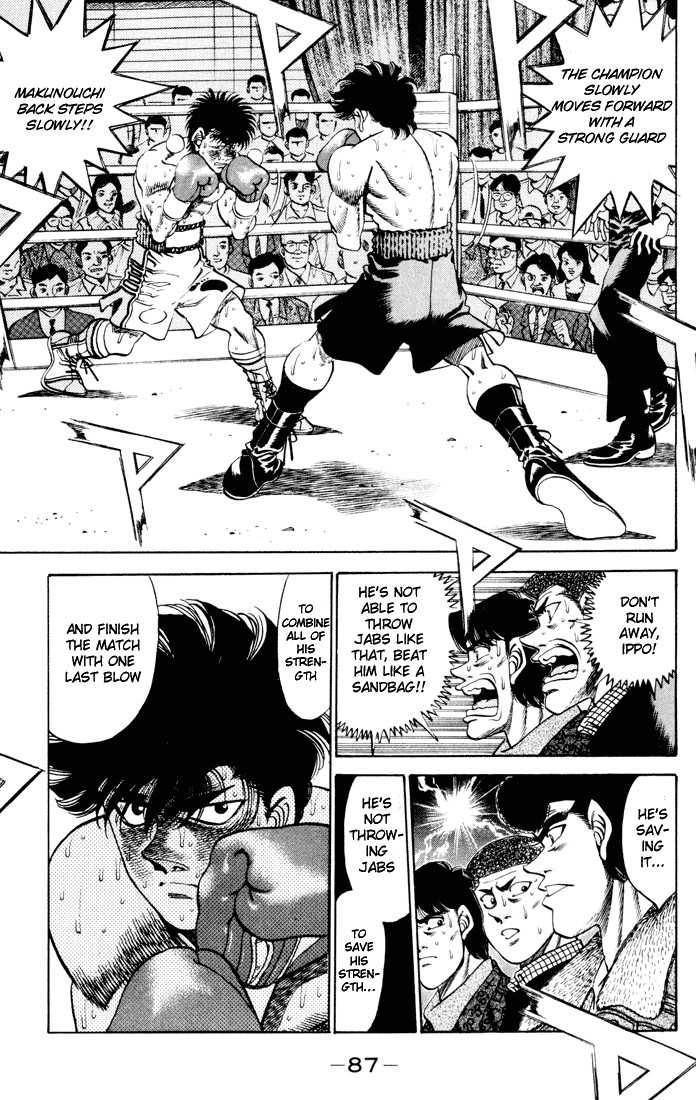 Hajime no Ippo Chapter 264