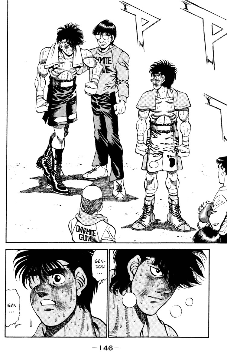 Hajime no Ippo Chapter 267