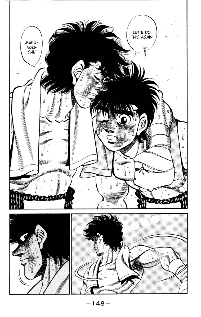 Hajime no Ippo Chapter 267