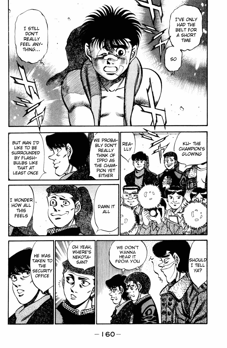 Hajime no Ippo Chapter 268