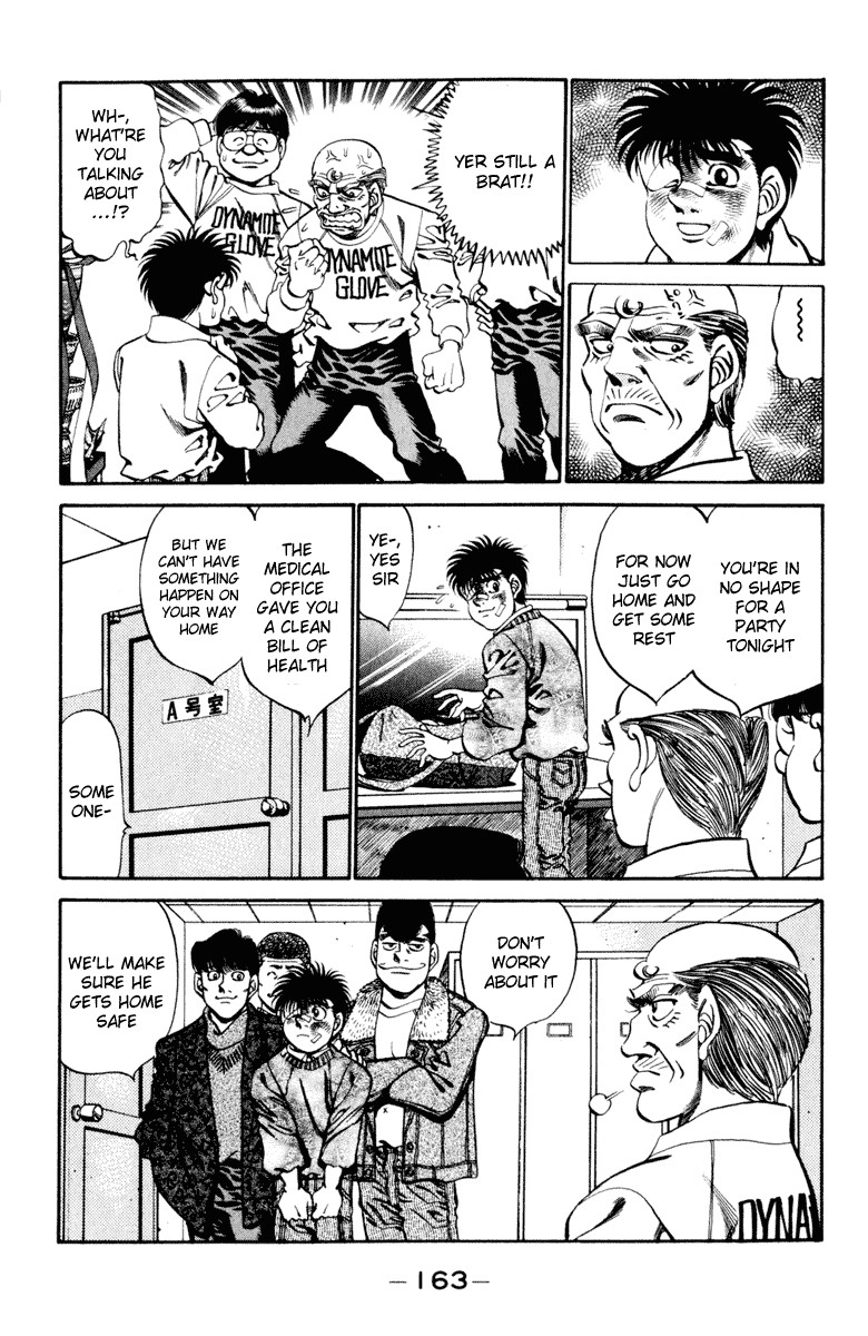 Hajime no Ippo Chapter 268