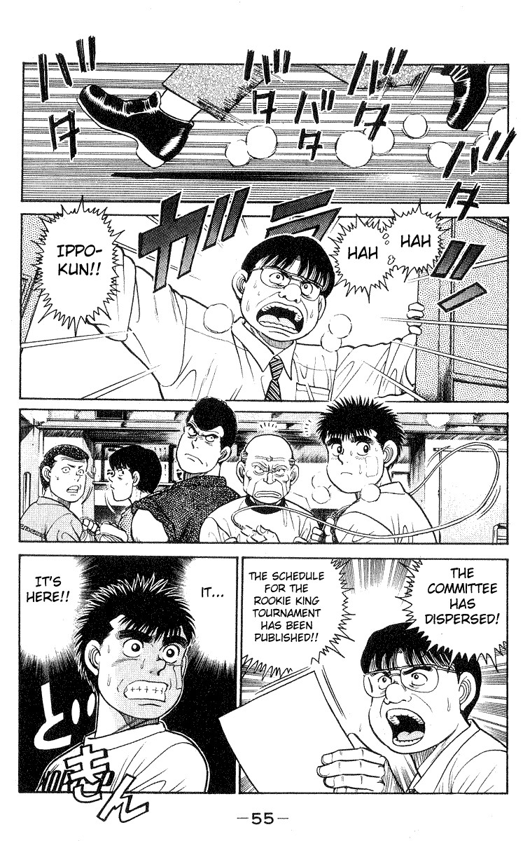 Hajime no Ippo Chapter 27