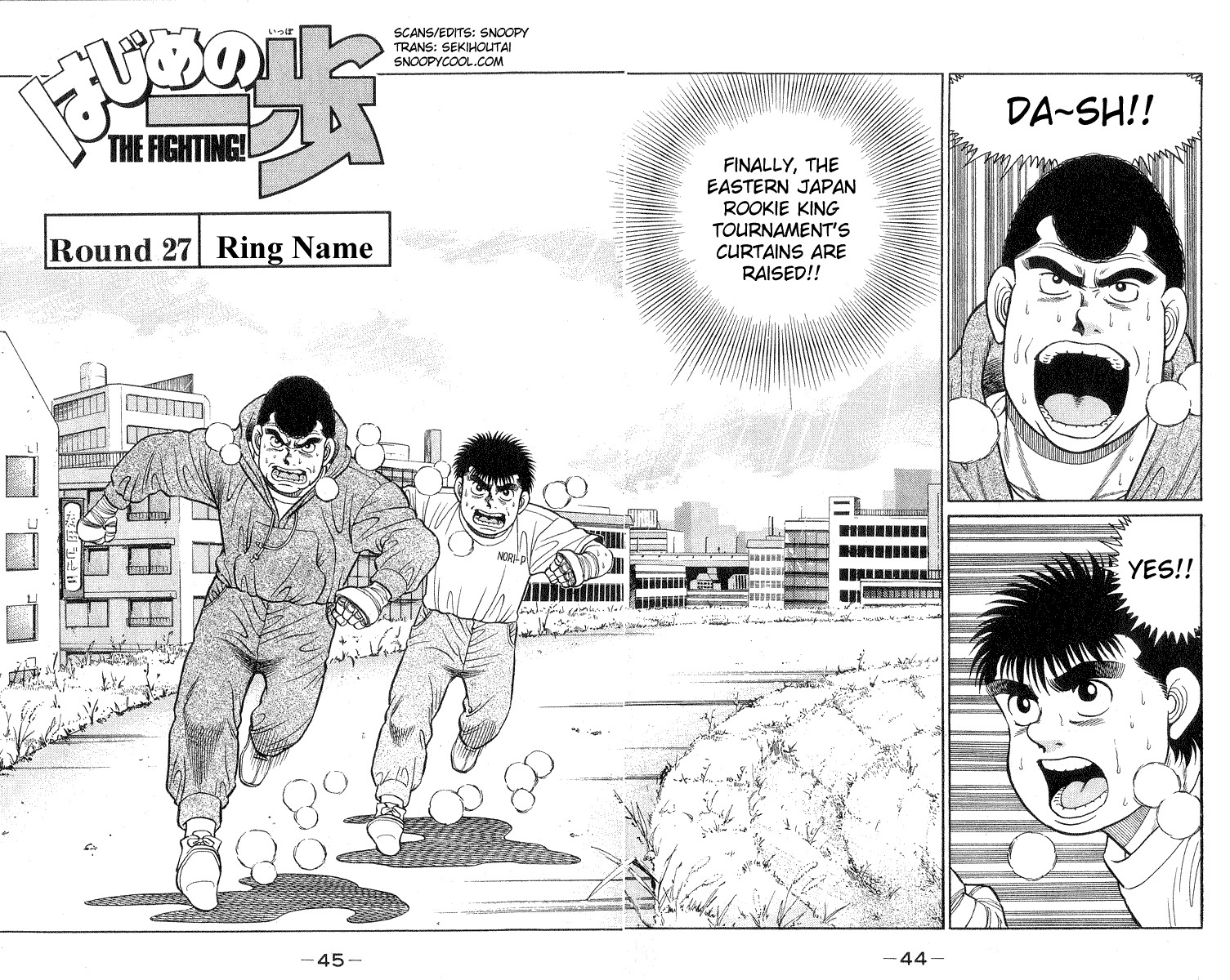 Hajime no Ippo Chapter 27