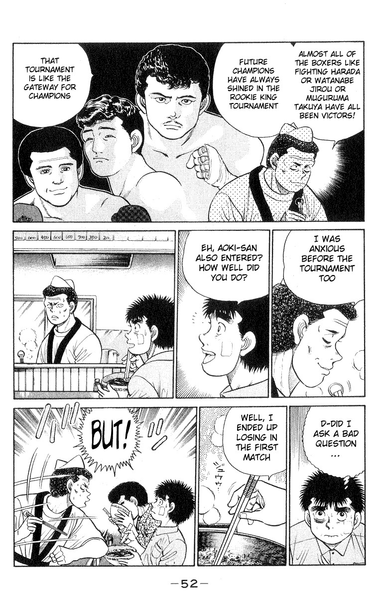 Hajime no Ippo Chapter 27