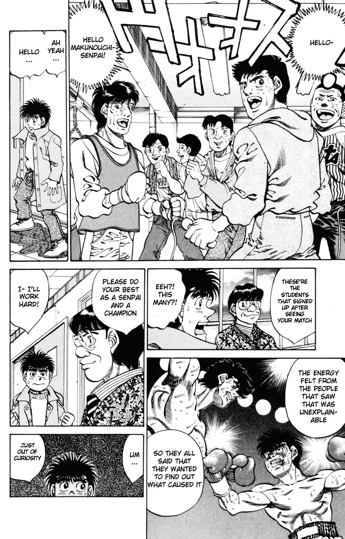 Hajime no Ippo Chapter 270