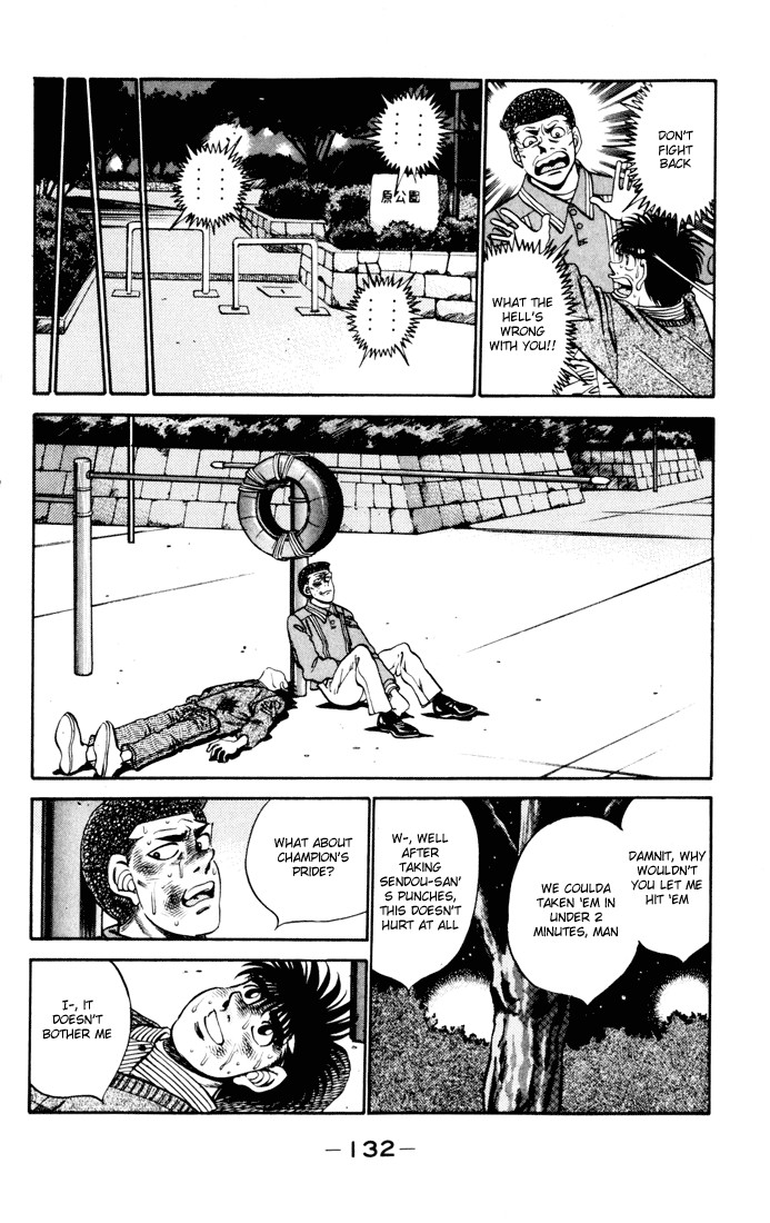 Hajime no Ippo Chapter 275