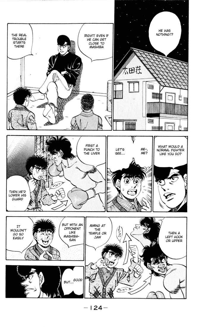 Hajime no Ippo Chapter 275