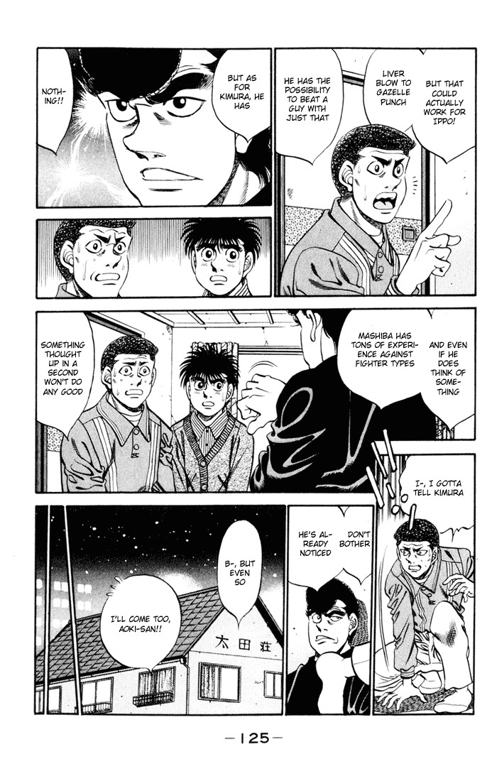 Hajime no Ippo Chapter 275