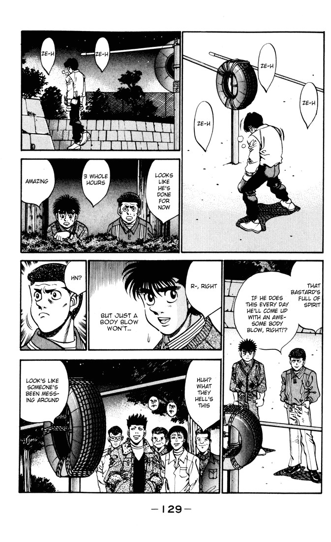 Hajime no Ippo Chapter 275