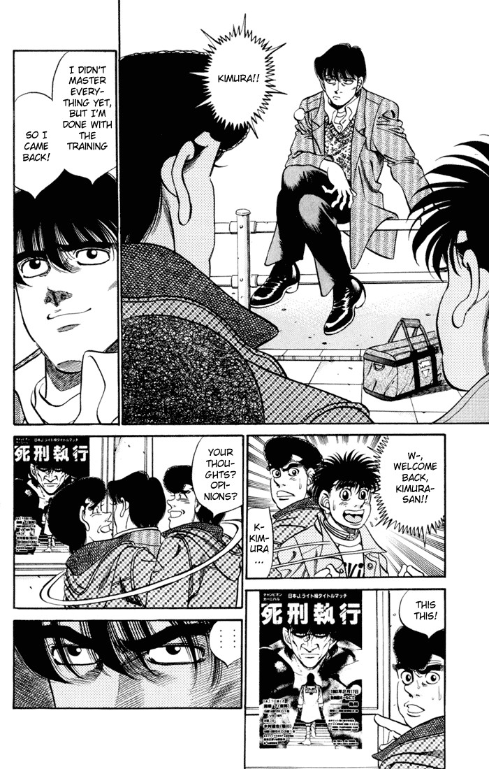 Hajime no Ippo Chapter 276