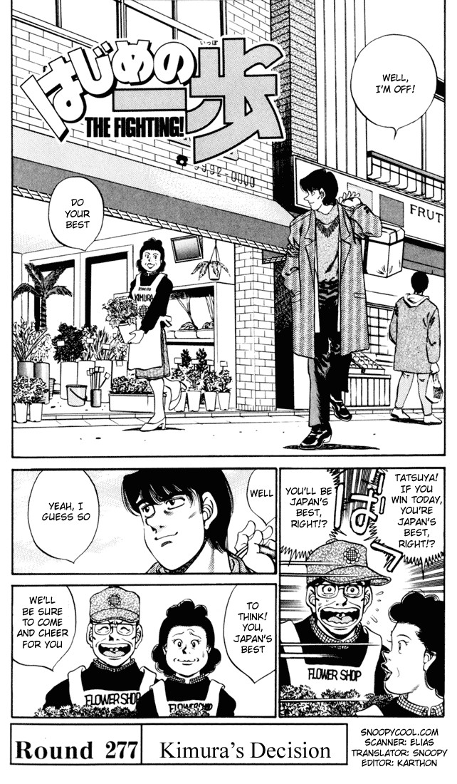 Hajime no Ippo Chapter 277