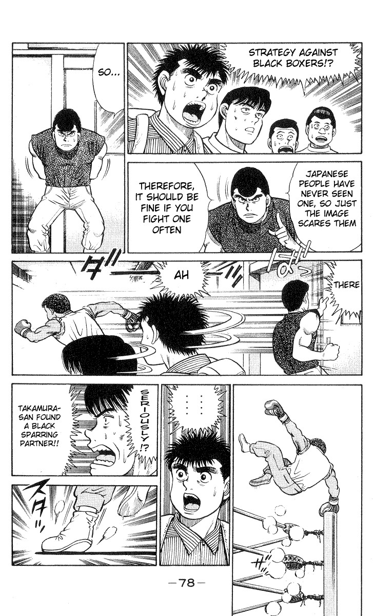 Hajime no Ippo Chapter 28