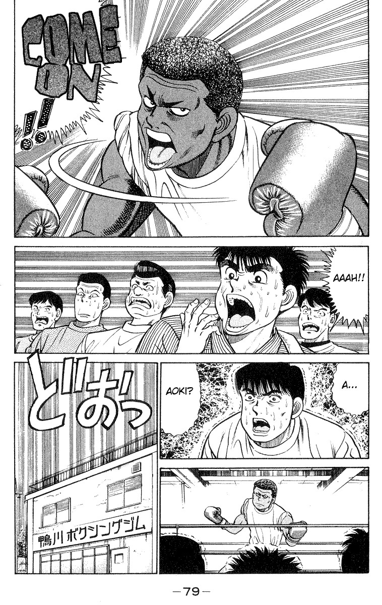 Hajime no Ippo Chapter 28