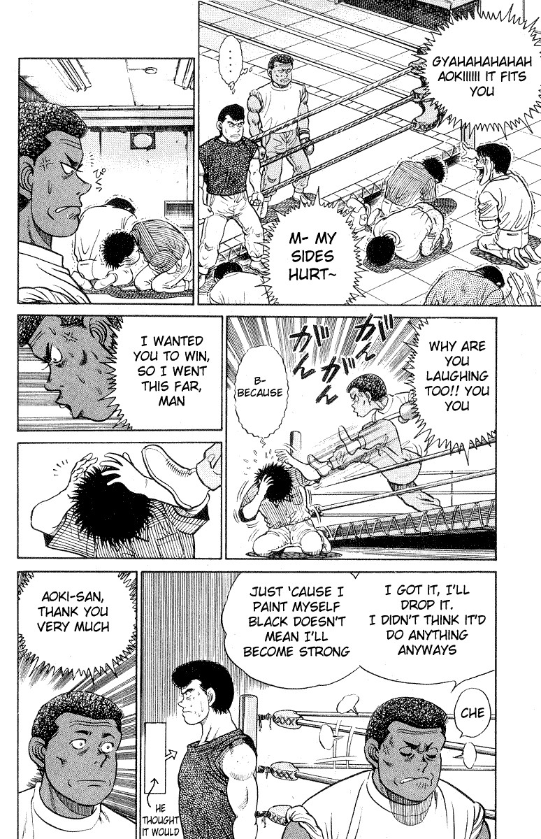 Hajime no Ippo Chapter 28