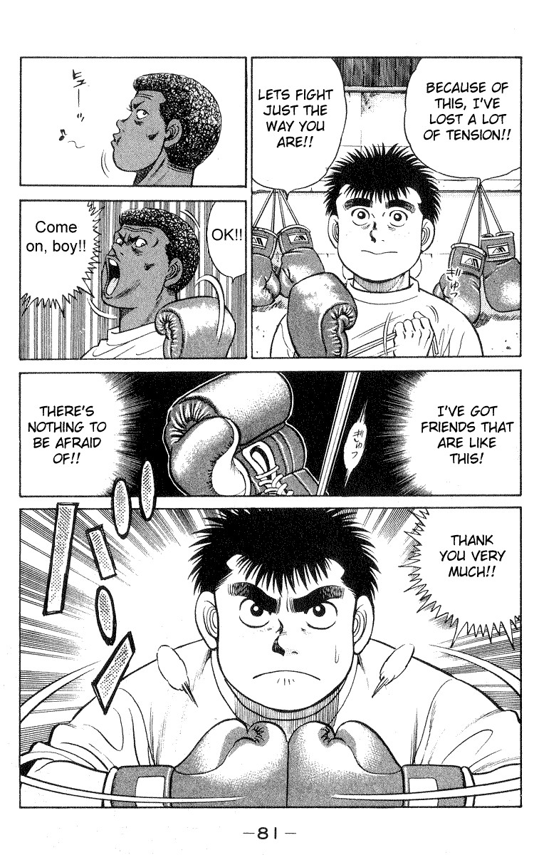 Hajime no Ippo Chapter 28