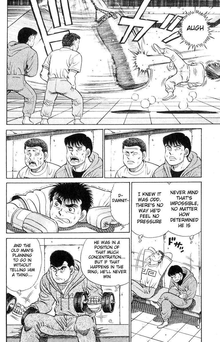 Hajime no Ippo Chapter 28